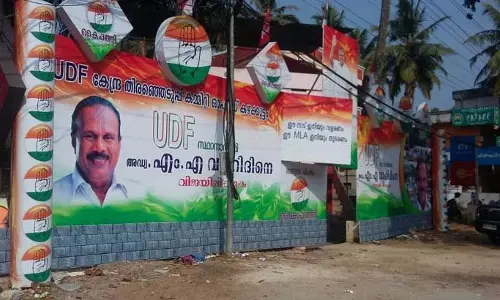 കഴക്കൂട്ടം ത്രികോണ പോരാട്ടച്ചൂടില്‍