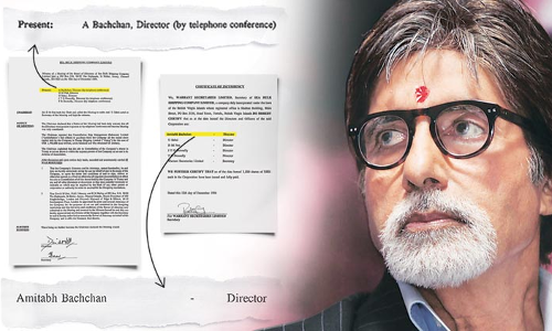 കള്ളപ്പണവിവാദം: അമിതാഭ് ബച്ചനെതിരെ കൂടുതല്‍ തെളിവുകള്‍ 