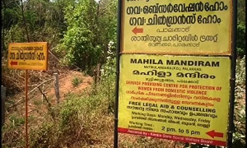 ബംഗ്ലാദേശി യുവതികള്ക്ക് നാട്ടിലേക്ക് മടങ്ങാന് അനുമതി ബംഗ്ലാദേശി യുവതികള്ക്ക് നാട്ടിലേക്ക് മടങ്ങാന് അനുമതി