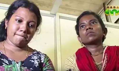 ആത്മഹത്യക്ക് ശ്രമിച്ച ദലിത് പെണ്‍കുട്ടി അപകടനില തരണംചെയ്തു