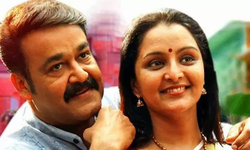 ഒടിയന് ശേഷം മോഹൻലാലും മഞ്ജുവും വീണ്ടും ഒന്നിക്കുന്നു; പൃഥ്വിരാജിന്റെ സംവിധാന അരങ്ങേറ്റ ചിത്രം ലൂസിഫറിലൂടെ ഒടിയന് ശേഷം മോഹൻലാലും മഞ്ജുവും വീണ്ടും ഒന്നിക്കുന്നു; പൃഥ്വിരാജിന്റെ സംവിധാന അരങ്ങേറ്റ ചിത്രം ലൂസിഫറിലൂടെ