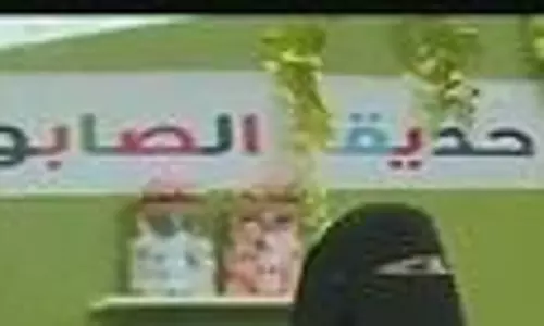 സൗദിയിൽ വനിതാ ടാക്സി സർവീസുകൾക്കുള്ള നിയമാവലി പുറത്തുവിട്ടു