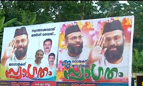 മഅ്ദനിയെ സ്വീകരിക്കാന്‍ അന്‍വാര്‍ശ്ശേരി ഒരുങ്ങി