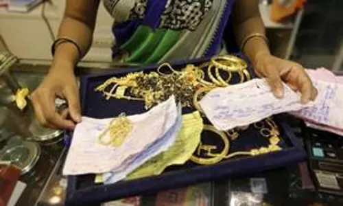 കാസര്‍കോട് സര്‍വ്വീസ് സഹകരണ ബാങ്കുകളില്‍ മുക്കുപണ്ടതട്ടിപ്പ് വ്യാപകം