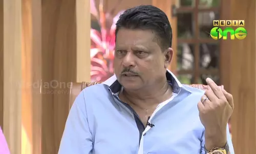 സംരംഭകത്വം: മൂലധനത്തേക്കാള്‍ പ്രധാനം ആശയമെന്ന് പി വി അബ്ദുല്‍ വഹാബ് എംപി