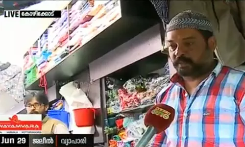 പെരുന്നാള്‍ അടുത്തതോടെ വസ്ത്ര വിപണിയില്‍ തിരക്കേറുന്നു