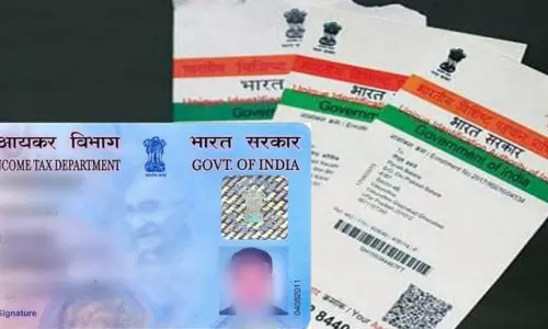 ആധാർ പാൻ കാർഡുമായി ബന്ധിപ്പിക്കേണ്ട സമയ പരിധി നീട്ടി