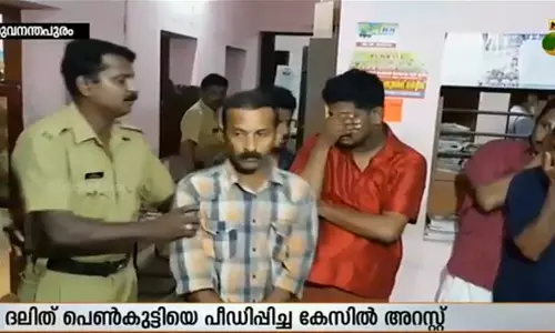 തലശേരി സംഭവം: പൊലീസിന് വീഴ്ചപറ്റിയിട്ടില്ലെന്ന് എസ്പി തലശേരി സംഭവം: പൊലീസിന് വീഴ്ചപറ്റിയിട്ടില്ലെന്ന് എസ്പി