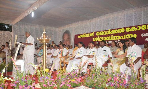 ഹരിപ്പാട് മെഡിക്കല്‍ കോളജ്; അഴിമതിയില്ലെന്ന റിപ്പോര്‍ട്ട്  തള്ളി