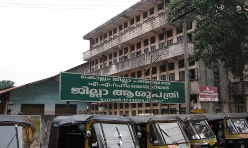 കൊല്ലത്ത് ആയിരത്തോളം പേര്ക്ക് ഡെങ്കിപ്പനി കൊല്ലത്ത് ആയിരത്തോളം പേര്ക്ക് ഡെങ്കിപ്പനി