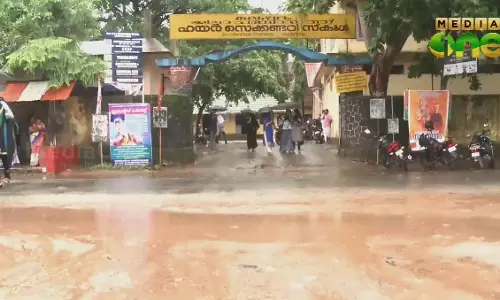 പത്താം ക്ലാസില്‍ മികച്ച വിജയം നേടിയ കുട്ടികള്‍ക്ക് സമ്മാനം നല്‍കാന്‍ അനുവദിക്കാതെ യുവമോര്‍ച്ച