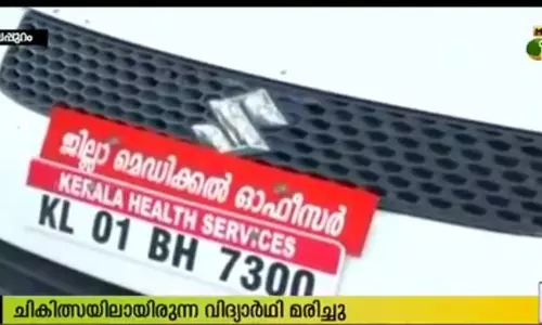 മലപ്പുറം ഡിഫ്തീരിയ ഭീതിയില്‍; പ്രതിരോധ പ്രവര്‍ത്തനം തുടങ്ങി