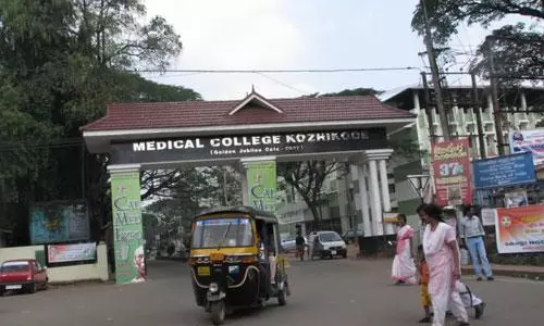 കോഴിക്കോട് പകര്ച്ചവ്യാധികള് പടരുന്നു കോഴിക്കോട് പകര്ച്ചവ്യാധികള് പടരുന്നു