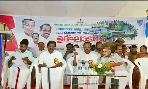 ഒറ്റ ക്ലാസ്‍മുറിയില്‍ ഒരു സ്കൂള്‍