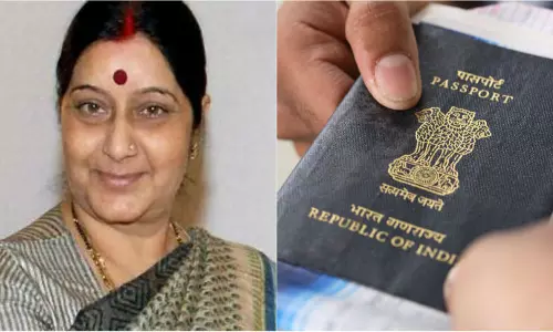 പാസ്പോര്ട്ടിന് ഇനി പൊലീസ് വെരിഫിക്കേഷന് തടസ്സമാവില്ല പാസ്പോര്ട്ടിന് ഇനി പൊലീസ് വെരിഫിക്കേഷന് തടസ്സമാവില്ല