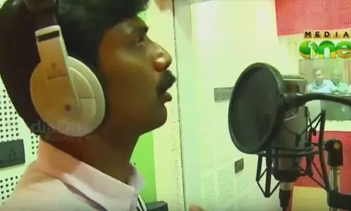 പാട്ടുപാടി വോട്ടുതേടി ആദം മുല്‍സി