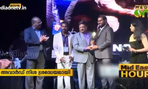 ഫ്രണ്ട്സ് ഓഫ് ബഹ്റൈൻ അവാർഡ് നിശ ശ്രദ്ധേയമായി