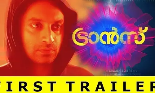 ഫഹദിനെതിരെ സൈബര് ആക്രമണം രൂക്ഷം ഫഹദിനെതിരെ സൈബര് ആക്രമണം രൂക്ഷം