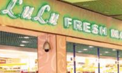 ലുലു ഗ്രൂപ്പിന്റെ ഷോപിങ് മാള്‍ മലേഷ്യയില്‍ തുറന്നു