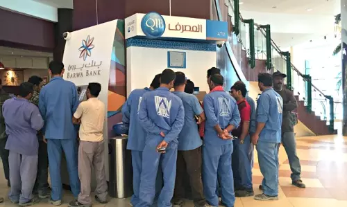 ഖത്തറില് വേതന സംരക്ഷണ സംവിധാനം നടപ്പാക്കി ഖത്തറില് വേതന സംരക്ഷണ സംവിധാനം നടപ്പാക്കി