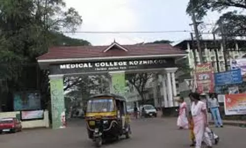 കോഴിക്കോടിന്റെ മലയോരമേഖല ഡങ്കിപ്പനി ഭീതിയില് കോഴിക്കോടിന്റെ മലയോരമേഖല ഡങ്കിപ്പനി ഭീതിയില്