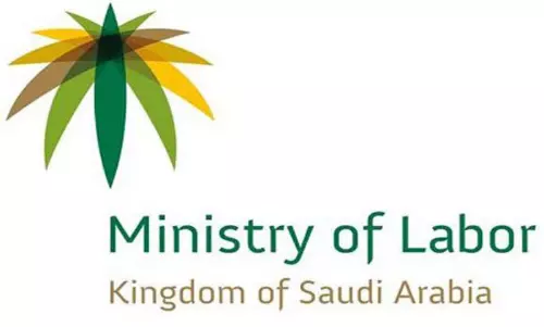 സൗദി തൊഴില്‍ മന്ത്രാലയത്തിന്റെ സാമൂഹ്യ സംവാദം തുടങ്ങി