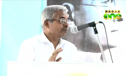 ജഡ്ജിക്ക് കോഴ വാഗ്ദാനം ചെയ്ത കേസിലെ പ്രതിയെ കണ്ടെത്താനാവാതെ വിജിലന്സ് ജഡ്ജിക്ക് കോഴ വാഗ്ദാനം ചെയ്ത കേസിലെ പ്രതിയെ കണ്ടെത്താനാവാതെ വിജിലന്സ്