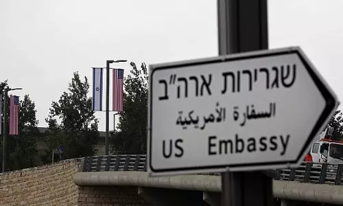 ജറുസലേമിലെ യു എസ് എംബസിയുടെ ഉദ്ഘാടനം ഇന്ന്