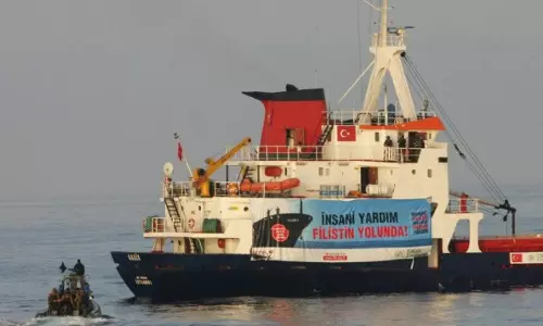 ഗസ്സയിലേക്കുള്ള അവശ്യ വസ്തുക്കളുമായി തുര്ക്കി കപ്പല് ഗസ്സയിലേക്കുള്ള അവശ്യ വസ്തുക്കളുമായി തുര്ക്കി കപ്പല്