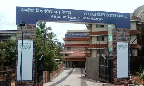 കേരള കേന്ദ്രസര്‍വ്വകലാശാലയില്‍ മെറിറ്റ് കം മീന്‍സ് സ്കോളര്‍ഷിപ്പ് നിര്‍ത്തലാക്കുന്നു