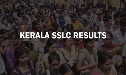 സംസ്ഥാനത്ത് വിദ്യാഭ്യാസ നിലവാരം കൂടിയെന്ന് ഡിപിഐ