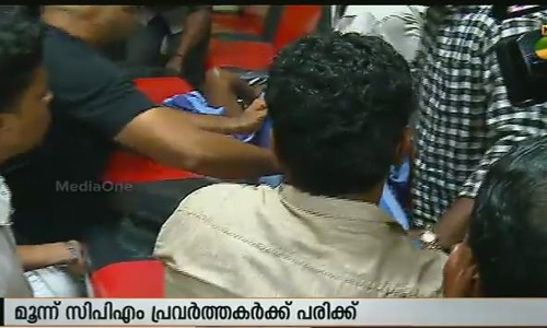 നാദാപുരത്തെ ബോംബ് സ്ഫോടനം യുഡിഎഫ് പ്രചരണ വിഷയമാക്കുന്നു