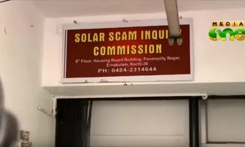 മുഖ്യമന്ത്രിയെ വീണ്ടും വിസ്തരിക്കേണ്ടെന്ന് സോളാര് കമ്മീഷന് മുഖ്യമന്ത്രിയെ വീണ്ടും വിസ്തരിക്കേണ്ടെന്ന് സോളാര് കമ്മീഷന്