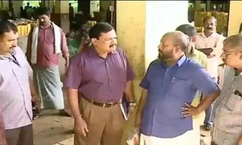 മന്ത്രിയുടെ മിന്നല് പരിശോധന; ഹോര്ട്ടികോര്പ്പ് ഔട്ട്ലെറ്റില് ക്രമേക്കേട് കണ്ടെത്തി മന്ത്രിയുടെ മിന്നല് പരിശോധന; ഹോര്ട്ടികോര്പ്പ് ഔട്ട്ലെറ്റില് ക്രമേക്കേട് കണ്ടെത്തി