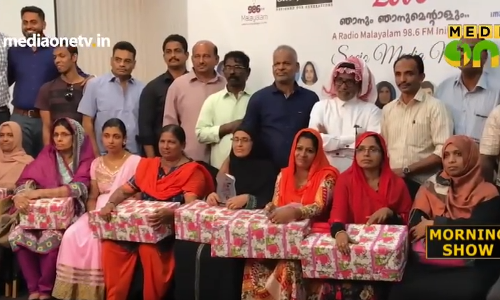 പ്രിയപ്പെട്ടവനടുത്തെത്തിയ അമ്പരപ്പില്‍  ഈ ഗള്‍ഫ്  ഭാര്യമാര്‍