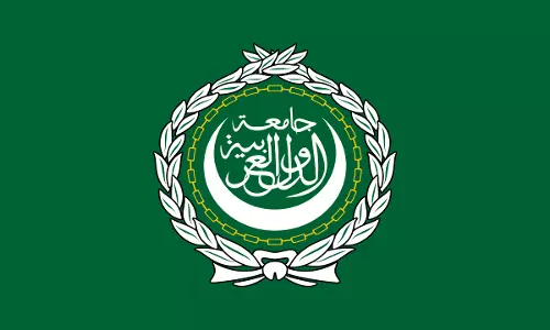 ആണവ കരാര്‍ പുതുക്കണമെന്ന ആവശ്യവുമായി അറബ്​ ലീഗ്