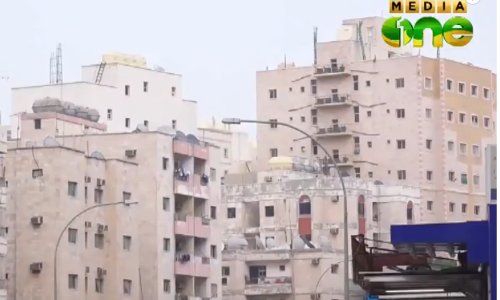 കുവൈത്തിലേക്ക് റിക്രൂട്ട് ചെയ്യപ്പെട്ട 80 നഴ്സുമാരുടെ പട്ടിക ഇന്ത്യൻ എംബസി കുവൈത്ത് ആരോഗ്യമന്ത്രാലയത്തിനു കൈമാറി