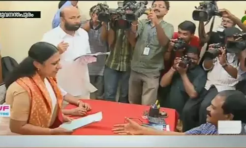 നാമനിര്‍ദേശ പത്രിക സമര്‍പ്പിക്കാനുള്ള അവസാന തിയ്യതി ഇന്ന്