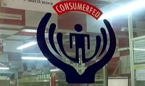 കണ്സ്യൂമര് ഫെഡ് എംഡിയെ നീക്കി കണ്സ്യൂമര് ഫെഡ് എംഡിയെ നീക്കി