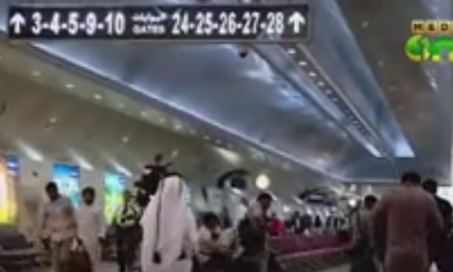 കുവൈത്ത് വിമാനത്താവളത്തില്‍ ഓണ്‍ലൈന്‍ വഴി സന്ദര്‍ശക വിസ ഇഷ്യു ചെയ്യുന്നതിനുള്ള സംവിധാനം നിലവില്‍ വന്നു