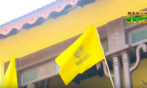 എസ്എന്‍ഡിപി മൈക്രോഫിനാന്‍സിന്റെ പേരില്‍ വ്യാജരേഖയുണ്ടാക്കി തട്ടിപ്പ്