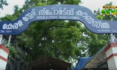 സ്പോര്‍ട്സ് കൌണ്‍സില്‍ അഴിമതിയില്‍ വിജിലന്‍സ് ത്വരിത അന്വേഷണം പ്രഖ്യാപിച്ചു