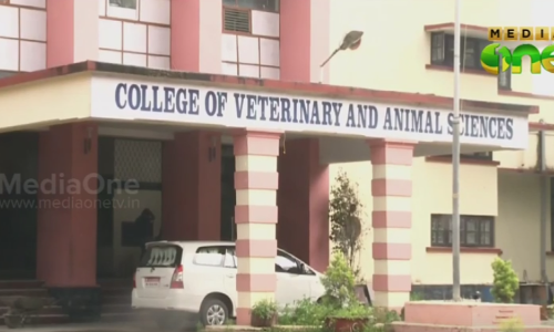 വെറ്റിനറി സര്‍വ്വകലാശാലയില്‍ എന്‍.ആര്‍.ഐ സീറ്റ് പുനസ്ഥാപിക്കുവാന്‍ നീക്കം