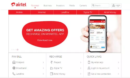 ഐഡിയക്ക് പിന്നാലെ മൊബൈല് ഇന്റര്നെറ്റ് നിരക്ക് കുറച്ച് എയര്ടെല് ഐഡിയക്ക് പിന്നാലെ മൊബൈല് ഇന്റര്നെറ്റ് നിരക്ക് കുറച്ച് എയര്ടെല്