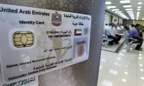 എമിറേറ്റ്സ് ഐഡി നടപടികള്‍ പൂര്‍ത്തിയാക്കാത്തവരുടെ ശമ്പളം തടഞ്ഞുവെക്കും