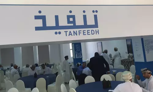 ഒമാനില്‍ ആനുകൂല്യങ്ങളും സഹായങ്ങളും വെട്ടി കുറക്കുന്ന ധനകാര്യ സര്‍കുലര്‍ പുറത്തിറങ്ങി