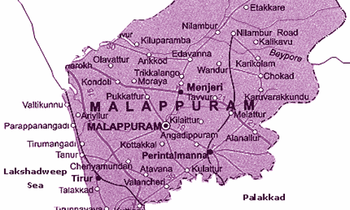 മലപ്പുറത്തെ വികലമായി ചിത്രീകരിക്കുവാനുള്ള ശ്രമങ്ങള്‍ക്കെതിരെ പ്രതിരോധിക്കണം
