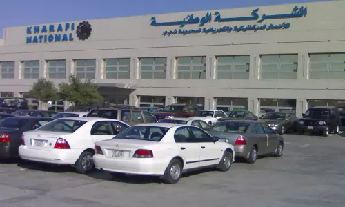 ഖറാഫി നാഷണലിലെ തൊളിലാളികളുടെ പണിമുടക്ക് തുടരുന്നു