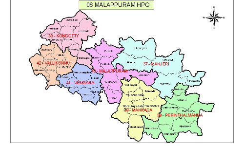 മലപ്പുറം ആരോഗ്യവകുപ്പില്‍ കൂട്ട സ്ഥലംമാറ്റം