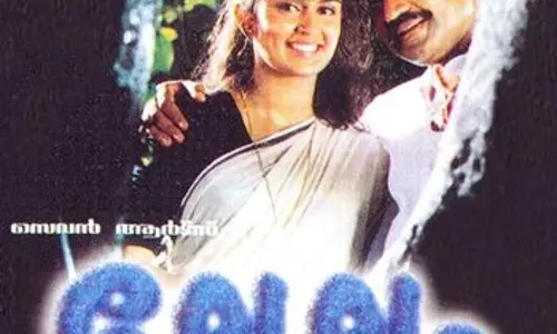 ലേലത്തിന്റെ രണ്ടാം ഭാഗവുമായി രണ്‍ജി പണിക്കരുടെ മകന്‍